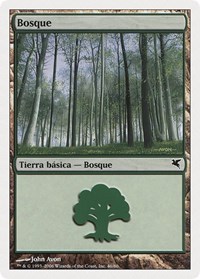 Forest (Spanish) - "Bosque" (B46)