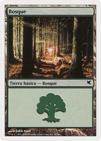 Forest (Spanish) - "Bosque" (B47)