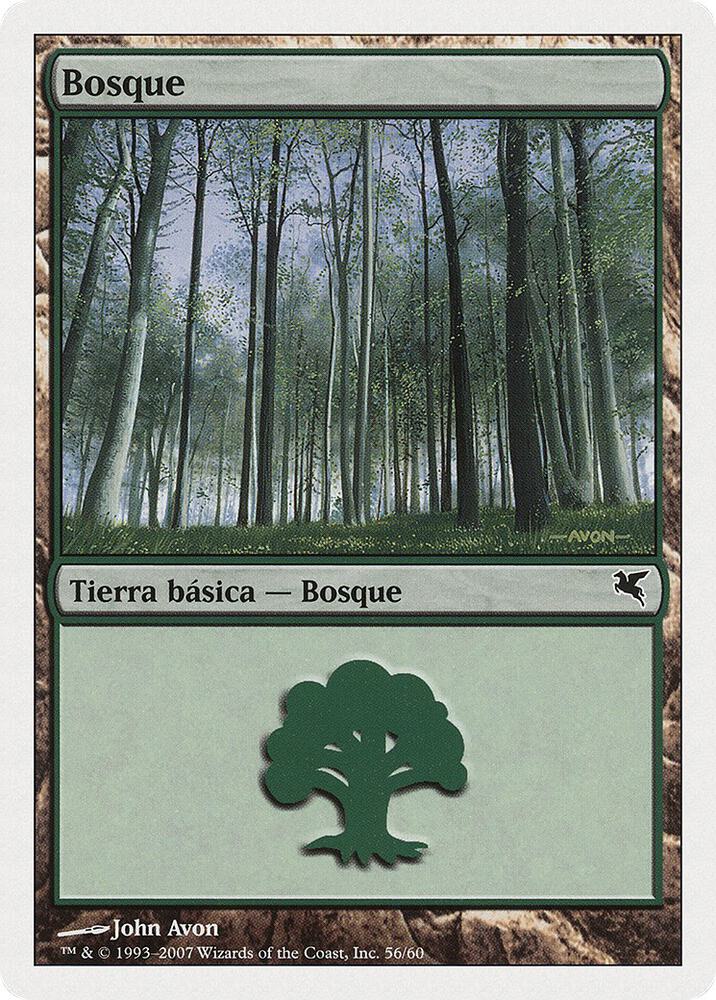 Forest (Spanish) - "Bosque" (J56)