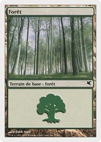 Forest (French) - "Foret" (B57)