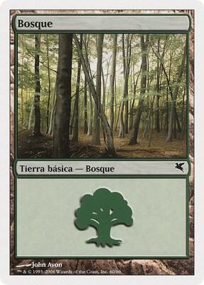 Forest (Spanish) - "Bosque"