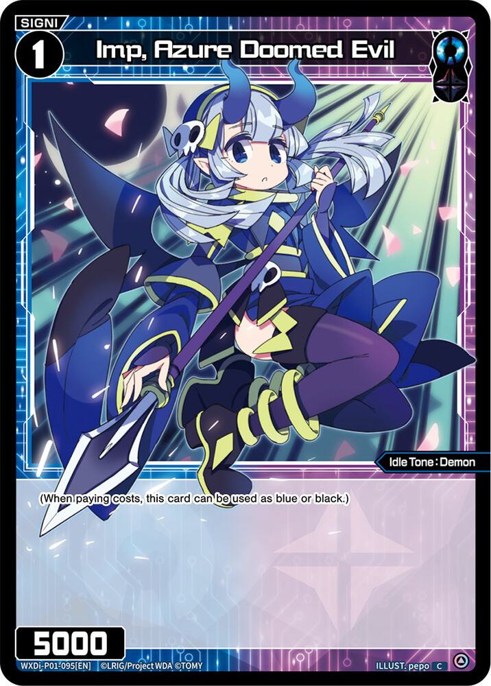Imp, Azure Doomed Evil - Glowing Diva - WIXOSS - TCGplayer.com