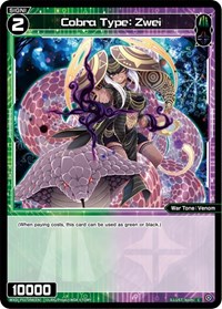 Cobra Type: Zwei