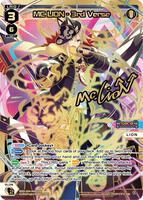 WIXOSS ウィクロス ??? GLOWING DIVA LION MC LION - 1st Verse (SCR) - Glowing Diva - WIXOSS