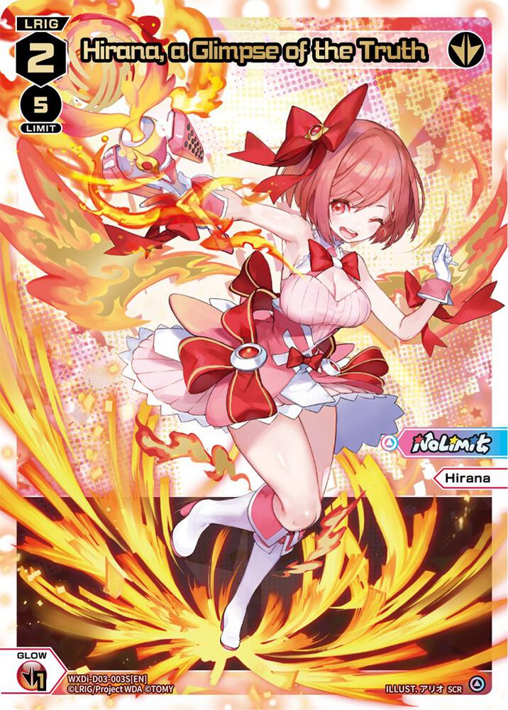 Hirana, a Glimpse of the Truth (SCR) - Glowing Diva - WIXOSS