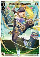 WIXOSS ウィクロス ??? GLOWING DIVA LION MC LION - 1st Verse (SCR) - Glowing Diva - WIXOSS