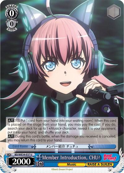 Member Introduction, CHU² (Parallel Foil) - Morfonica x RAISE A