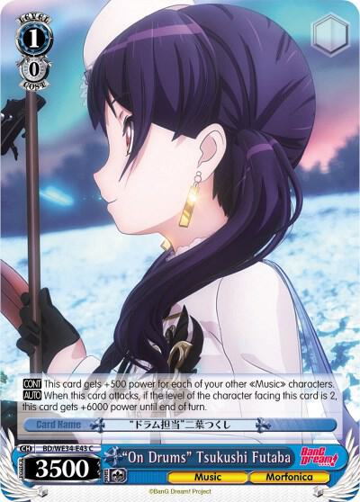 "On Drums" Tsukushi Futaba (Parallel Foil)