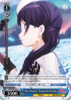 ヴァイスシュヴァルツ MorfonicaxRAISE A SUILEN カートン Amazon.co.jp: ヴァイスシュヴァルツ BanG Dream! Morfonica
