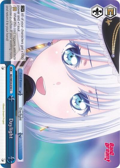 Daylight (Parallel Foil)