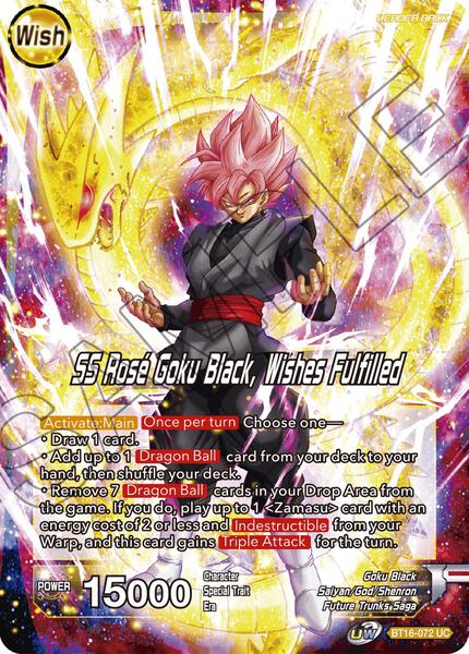 goku black card sleeves Amazon.com: Dragon Ball Super: Fusion World Manga Official Card Sleeves main image 0