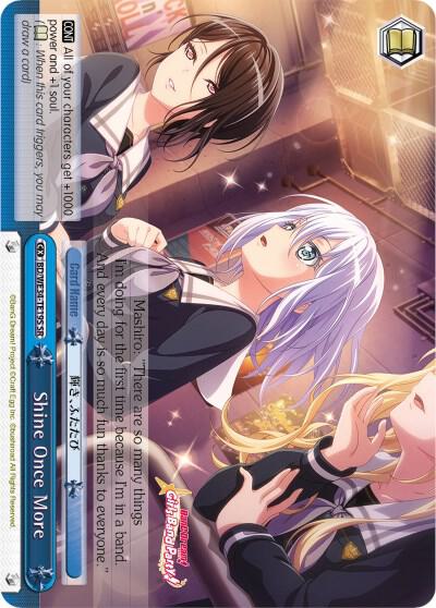 Shine Once More (SR)