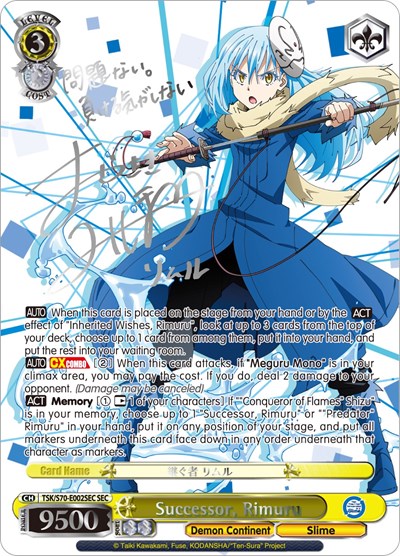 Successor, Rimuru (SEC) (Silver Signature) That Time I Got Reincarnated as a Slime card price
