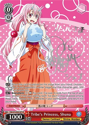 Tribe's Princess, Shuna (SP) (Silver Signature) That Time I Got Reincarnated as a Slime card price