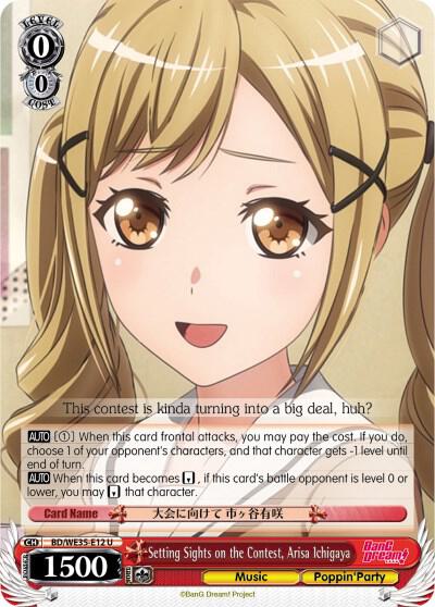 Setting Sights on the Contest, Arisa Ichigaya (Parallel Foil)