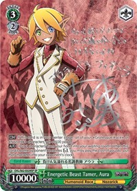 Energetic Beast Tamer, Aura (SP) (Silver Signature)