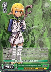 Unreliable Nature Manipulator, Mare (SP) (Silver Signature)