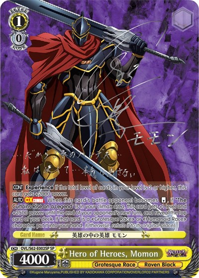 Hero of Heroes, Momon (SP) (Silver Signature) card