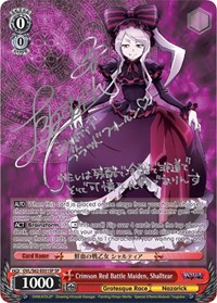 Crimson Red Battle Maiden, Shalltear (SP) (Silver Signature)