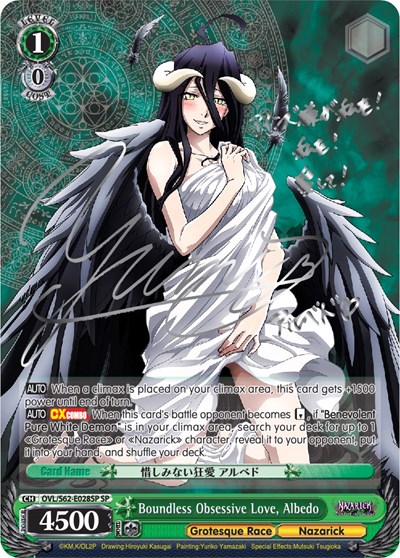 Boundless Obsessive Love, Albedo (SP) (Silver Signature) card