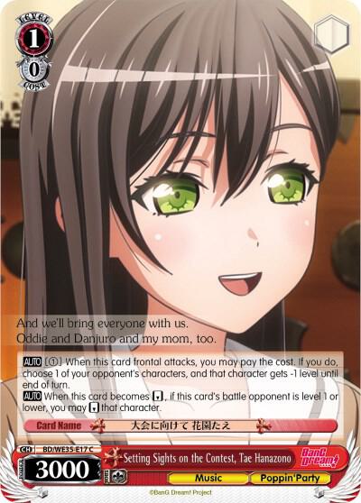 Setting Sights on the Contest, Tae Hanazono (Parallel Foil)