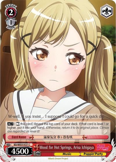 Mood for Hot Springs, Arisa Ichigaya (Parallel Foil)