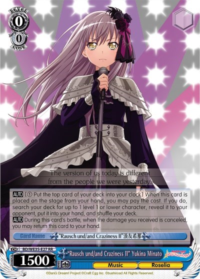 "Rausch und/and Craziness II" Yukina Minato Poppin’Party x Roselia Double Rare Weiss Schwarz card — value and price