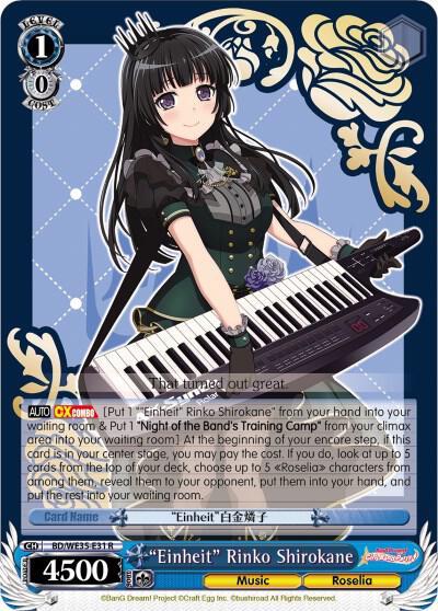 "Einheit" Rinko Shirokane (Parallel Foil)