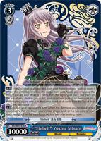 ヴァイスシュヴァルツ Poppin PartyxRoselia カートン 初版 Poppin'Party x Roselia | Weiss Schwarz | TCGplayer