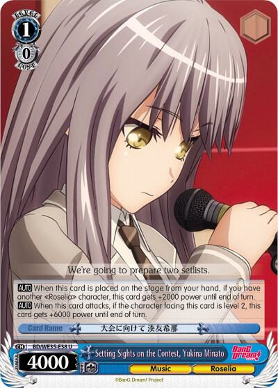 Setting Sights on the Contest, Yukina Minato (Parallel Foil)