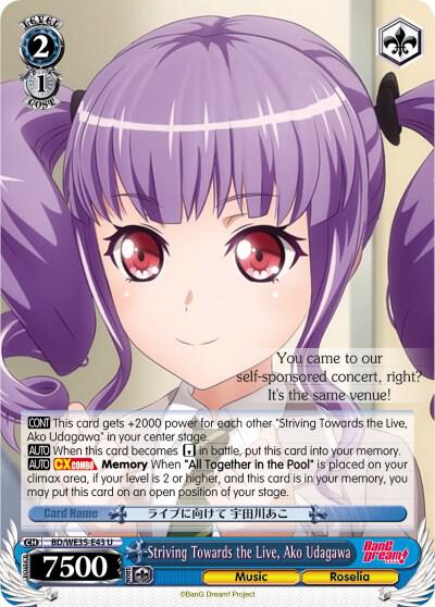 Striving Towards the Live, Ako Udagawa