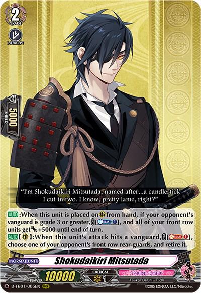 Shokudaikiri Mitsutada