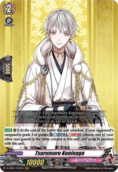 Tsurumaru Kuninaga