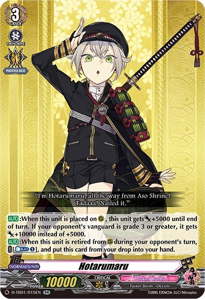 Hotarumaru