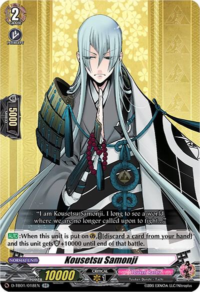 Kousetsu Samonji