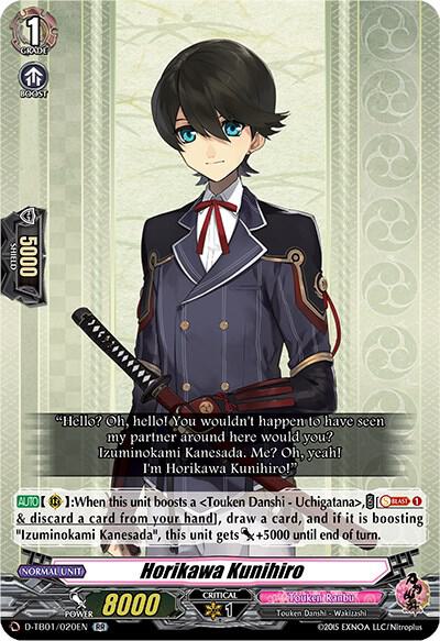 Horikawa Kunihiro