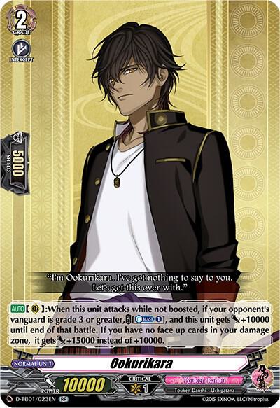 Ookurikara