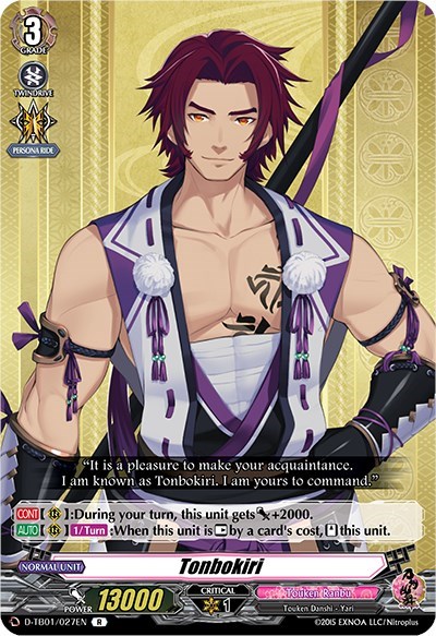 Tonbokiri