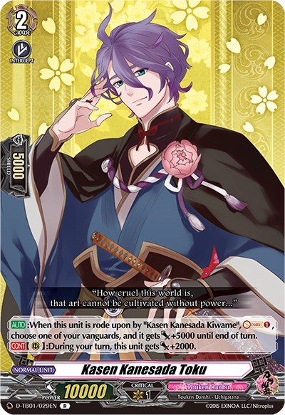Kasen Kanesada Toku