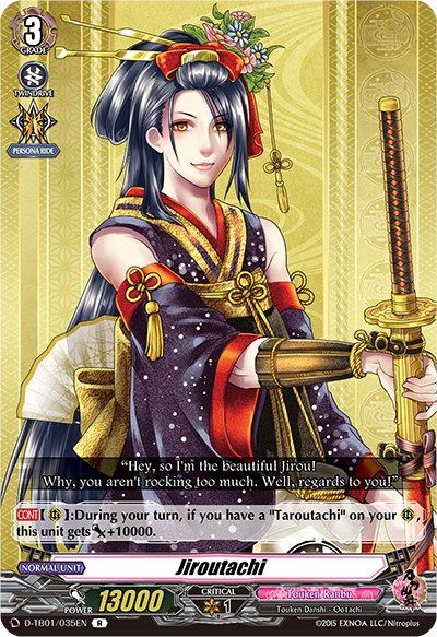 Jiroutachi