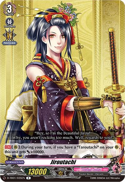 Jiroutachi