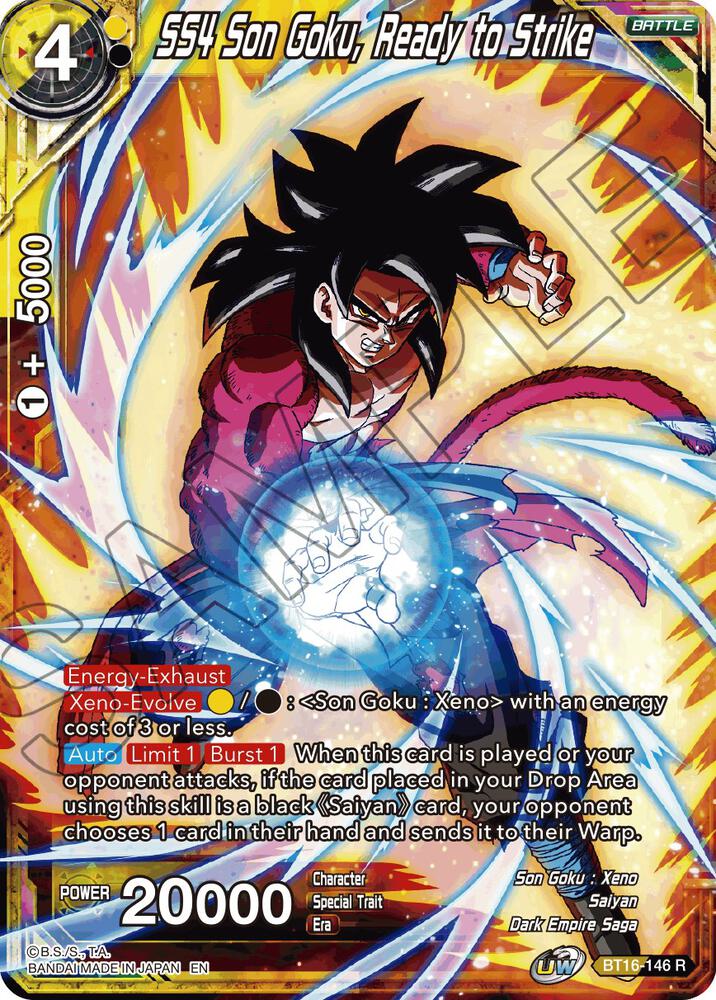 SS4 Son Goku, Ready to Strike - Realm of the Gods - Dragon Ball