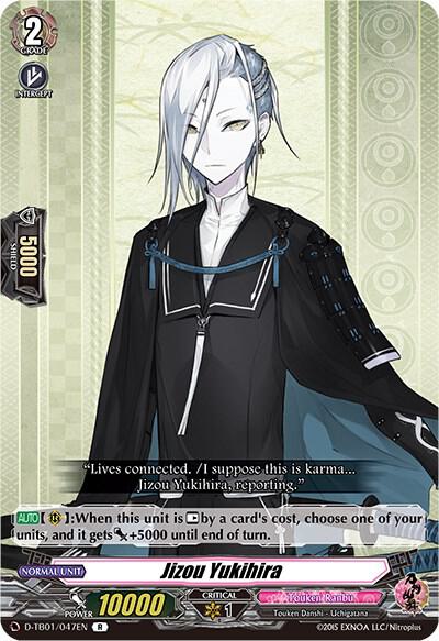 Jizou Yukihira