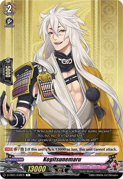 Kogitsunemaru