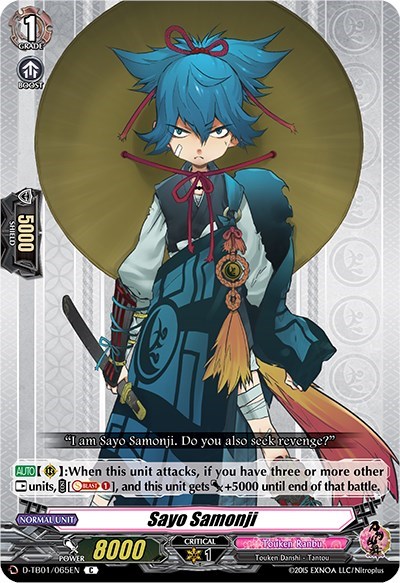 Sayo Samonji