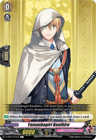 Yamanbagiri Kunihiro