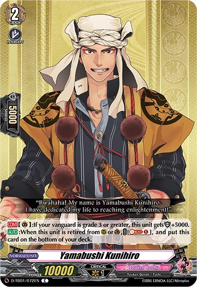 Yamabushi Kunihiro