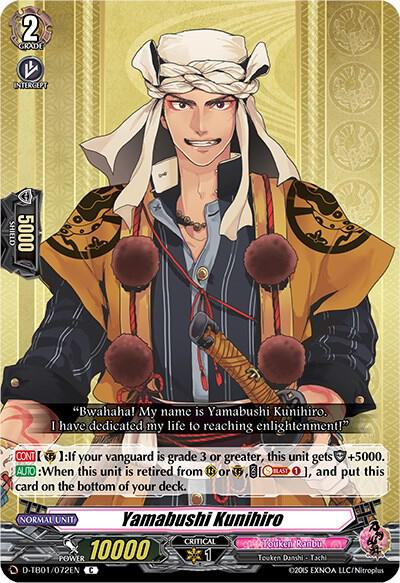 Yamabushi Kunihiro