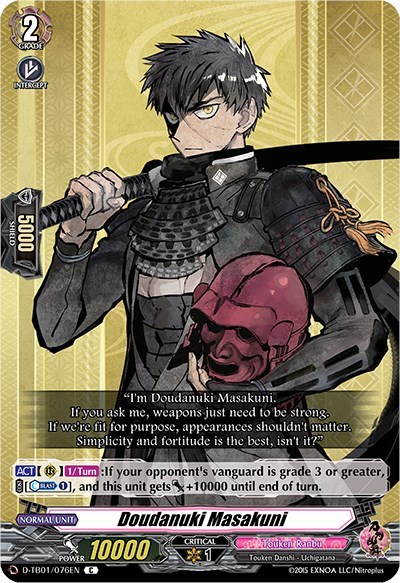 Doudanuki Masakuni