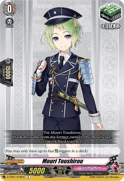 Mouri Toushirou